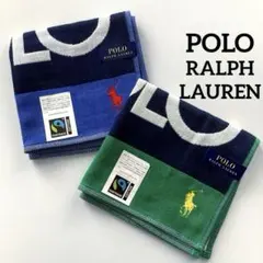 【新品未使用】POLO RALPH LAUREN タオルハンカチ2枚セット ロゴ