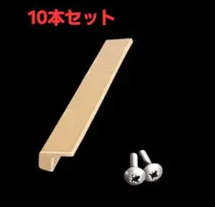 Item thumbnail for item 42257684-9a2a-4a02-8adc-131313f749ae