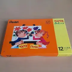 Item thumbnail for item af10e82c-89d9-453e-a9a9-a69c14b20ee4