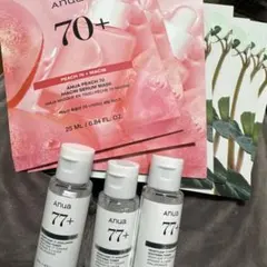 アヌア マスク トナーセット