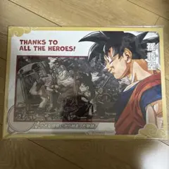 ドラゴンボールヒーローズ アートボード