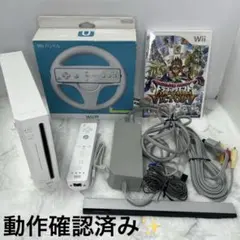 すぐ遊べる☆ 動作確認済 Wii 本体 ホワイト ソフト付き