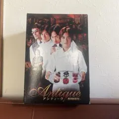 アンティーク～西洋骨董洋菓子店 DVDBOX 6枚組 - メルカリ