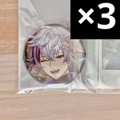 にじさんじ 不破湊 缶バッジ 誕生日グッズ 2025