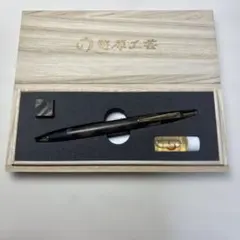 野原工芸特上黒柿シャーペン金金具 - メルカリ