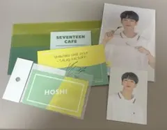 SEVENTEEN CAFE 2019 HOSHI グッズセット