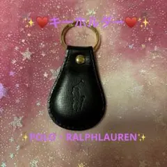 正規品✨️ポロラルフローレン✨️本革キーホルダー・キーリング