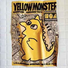 Item thumbnail for item 4556eb6e-45da-4aef-82d4-57655d4e4fc7