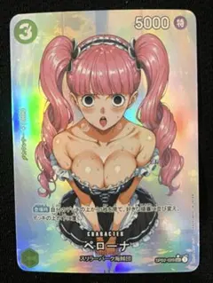 2026年最新】ACGカードの人気アイテム - メルカリ