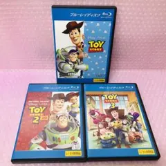 【ケース新品】Blu-ray「トイストーリー」シリーズ　TOY STORY