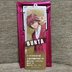 2025年最新】テニプリスト 丸井ブン太の人気アイテム - メルカリ