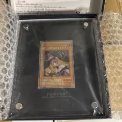 ブラックマジシャンガール　ステンレス　未開封 ブラックマジシャンガール ステンレス」の激安通販 | magi
