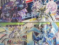 遊戯王 ニューロン プレイマット 未開封 - メルカリ