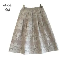 【ef-dé】花柄フレアスカート 7(s) 薄パープルピンク a0808