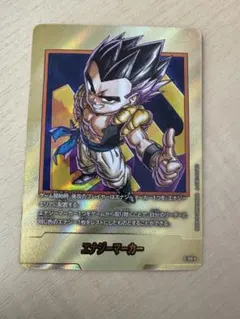 フュージョンワールド　エナジーマーカー　金パラレル　40巻　E-88