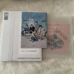 嵐 ARASHI 初期激レア写真集 ２冊セット　美品 b*】様 ☆嵐 ARASHI 初期激レア写真集 2冊セット☆ - メルカリ