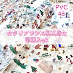 Item thumbnail for item 61238bd4-1d47-4fc9-9b72-a15f82380ffd