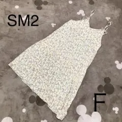 花柄キャミソールワンピース