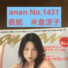 Item thumbnail for item 2fbfc344-49a9-480c-9afc-16c96c6dd83b