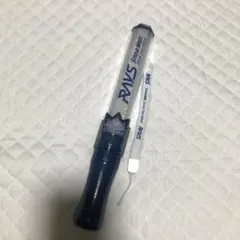 SnowMan RAYS ペンライト