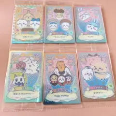 ちいかわ ウエハース ラッキーカードコレクション2　6枚セット
