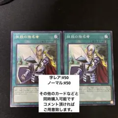 Item thumbnail for item 232adf0f-c766-4976-be97-e92cf16b4966