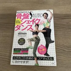 Item thumbnail for item f4318b07-854e-4273-9fd9-19de0625e438