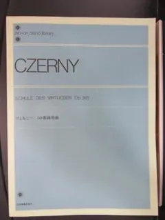 Item thumbnail for item dec08c06-9817-46a0-bca4-4339fddb39cd