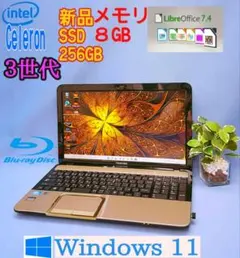 【美品】新品SSD256GB メモリ8GB★ブルーレイ★ カメラ★新型Win11のサムネイル