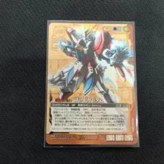 2026年最新】ゴッドガンダム カードの人気アイテム - メルカリ
