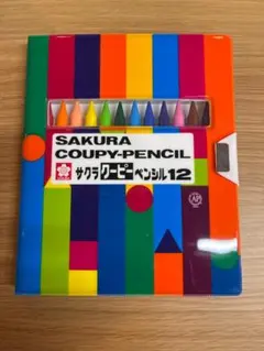サクラクレパス クーピーペンシル 12色セット