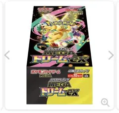 MEGAドリームex BOX 未開封 シュリンク付き - メルカリ