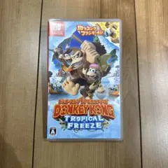 あうん様 リクエスト 2点 まとめ商品