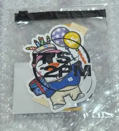 Item thumbnail for item 114e24e4-12aa-4b13-b973-2464577694d2