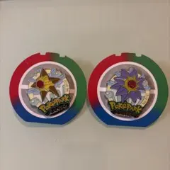 BB様 リクエスト 2点 まとめ商品