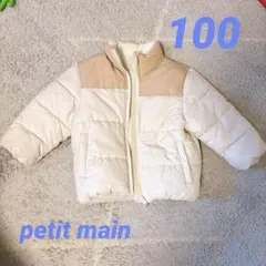 Item thumbnail for item 698f0bc8-8f9a-4a68-a9a8-40e0f3a6fe20