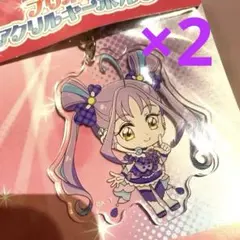 キミとアイドルプリキュア キュアキュンキュン 2P006