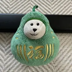 スターバックスコーヒー　ベアリスタ　緑だるま　2020年限定ぬいぐるみ