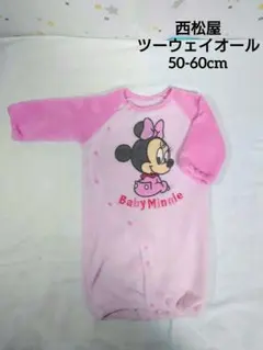 Item thumbnail for item a076d4f9-275c-4af3-9c46-8b9b6f3b38ea