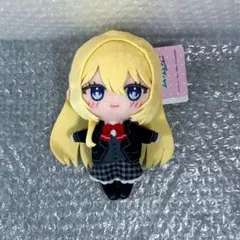 わたしが恋人になれるわけないじゃん、ムリムリ! みでぃあんぬいぐるみ 王塚真唯 わたしが恋人になれるわけないじゃん ムリムリ みでぃあんぬ