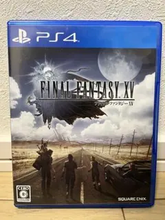 FINAL FANTASY XV PS4