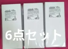 ろこまこあこ タンブラー