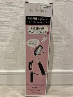 Selfie Stick 自撮り棒 ミラー付
