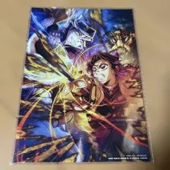 鬼滅の刃映画入場者特典
