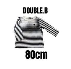 【ダブルビーミキハウス】人気ボーダー柄　長袖Tシャツ　ロンT ベビーキッズ　80
