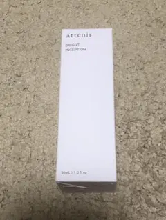 【新品 未使用】アテニア ブライトインセプション30mL