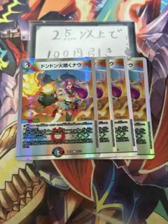 初心者様 リクエスト 3点 まとめ商品