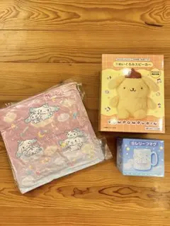 ポムポムプリン　スピーカー　シナモン　レリーフマグ　クッション　セット　一番くじ