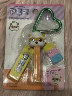サンリオ　PEZ カラビナ付きキーホルダー　コロコロクリリン