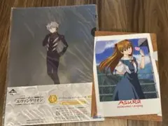エヴァンゲリオン　クリアファイル　アスカ　渚カヲル　LAWSONコラボ
